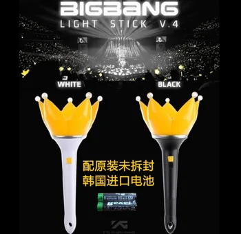 TOOL] BIGBANG hand lamp The fourth generation of crown lights acoustic concert lamp stick black/ white #0186
