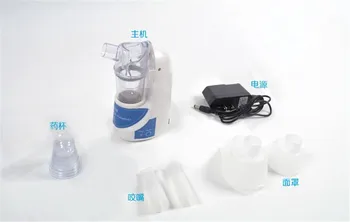 Handheld Portable Ultrasonic Nebulizer Household Health Care Children Mini Asthma Inhaler Nebulizer Humidifier 110V/220V