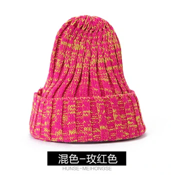 Winter Hats Casual Candy Color Hats For Men And Women Warm Fashion Red Black Rose Light Yellow Purple Gray