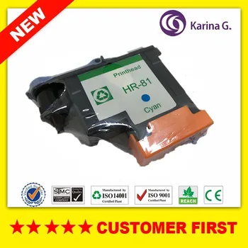 1 PCS Compatible printhead Cyan for HP 81 for hp5000 hp5500 inkjet printer For HP81 Ink Cartridge Head C4951A
