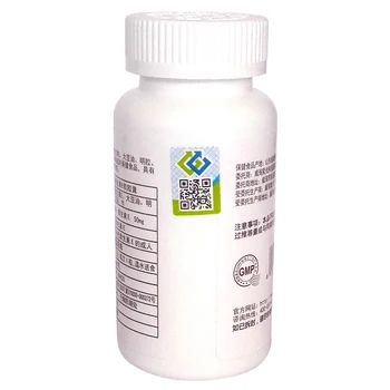 Vitamin supplement pure vitamin ve softgel capsule