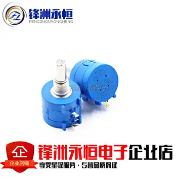 3590-2-503 l s circle of more than 50 k precision potentiometer (10 times) adjustable resistance