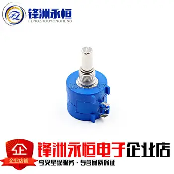 3590-2-503 l s circle of more than 50 k precision potentiometer (10 times) adjustable resistance