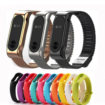 Metal Strap For Xiaomi Mi Band 2 Straps Screwless Stainless Steel Bracelet Smart Belt Replacement Accessories For Mi Band 2