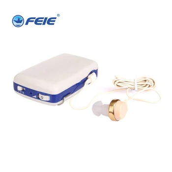 Online shopping Audiometry Box Hearing Aids China Ear Hearing Impaired Deaf S-6A