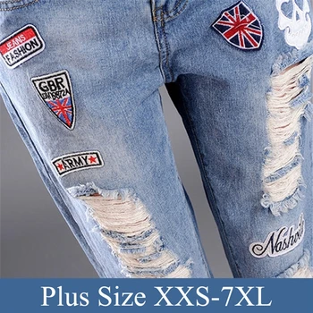 New Vintage Boyfriends Harem Loose Jeans 2016 Embroidery Denim Capris Plus Size Women Distressed Jeans Denim Pants 6XL 7XL 54 56