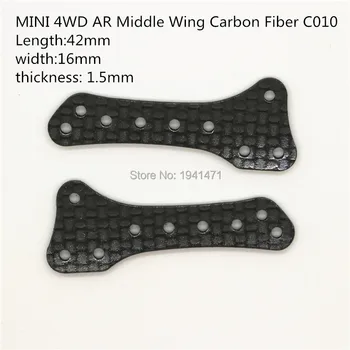 POPIGIST AR/MR Middle Wing 1.5mm Carbon Fiber Part Custom Parts For Tamiya MINI 4WDAR/MR Middle Wing Carbon Fiber C010 6Pcs/lot