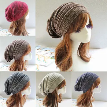 Casual Beanies for Men Women Winter Knitted Hat Elegant Ladies Hats Hip-hop Bonnet Cap Winter Warm Oversized Cap -MX FS99