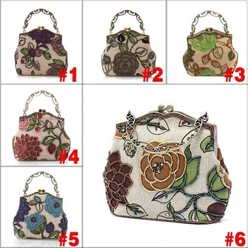 Chinese Vintage Style Moonflower Beaded Bag Old Shanghai Handbags Cheongsam Matched Bag Lady Dinner Bags 88 88 2017 LT88