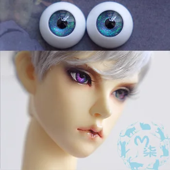 1Pair SD BJD Doll Eyes 12MM 14MM 16MM  Blue Acrylic Eyes Doll
