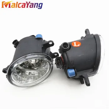 81210-06052 Car Styling LED Fog Lamps Refit Right + Left For Toyota Camry Corolla Yaris Lexus GS350 GS450h LX570 LX570 RX450h