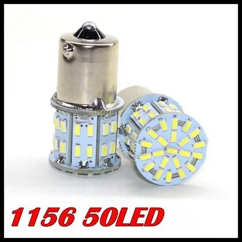 Genuine LED car bulbs 1156 50SMD 3014 brake lamp 1156 BA15S P21W Auto Car Signal Reverse Led Lights White 12V Auto Led