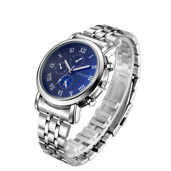 OUKESHI Brand Men Business Dress Watch Silver Stainless Steel Casual Waterproof Quartz Wristwatch Blue Male Relogio Masculino