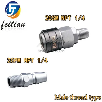 1Pcs black nickel/12.7mm Male thread type/ pneumatic connector/Hose Connector/Motor repair tools