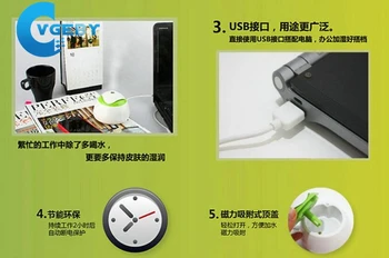 DC5V Portable Mini USB Humidifier Air Purifier Freshener Travel Car Health Care Home Room Office Humidifier