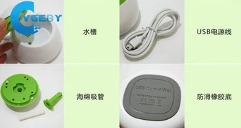 DC5V Portable Mini USB Humidifier Air Purifier Freshener Travel Car Health Care Home Room Office Humidifier