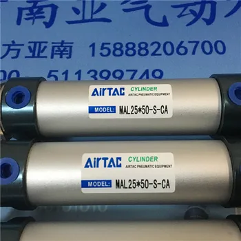 MAL25*75-S-CA MAL25*100-S-CA AIRTAC aluminum alloy mini-cylinder MAL series