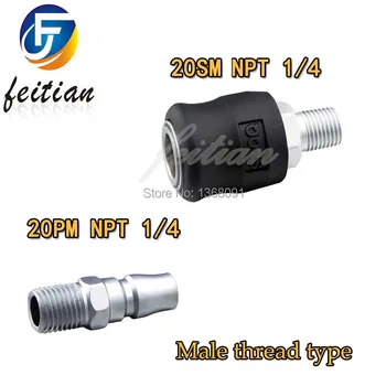 Black Nylon material 1Pcs 12.7mm male thread pneumatic connector Hose Quick Coupler Plug Connector