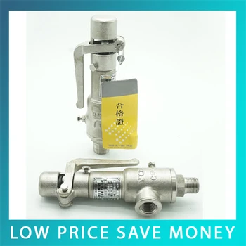 DN25 304 Stainless Steel Air Relief Valve