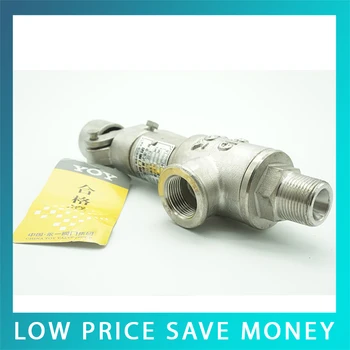 DN25 304 Stainless Steel Air Relief Valve