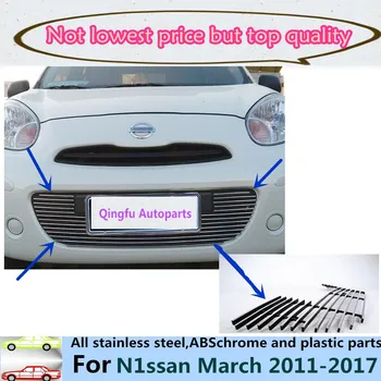 For N1ssan March 2011 2012 2013 2016 2017 car panel body cover protection trim Front up Grid Grill Grill racing 1pcs