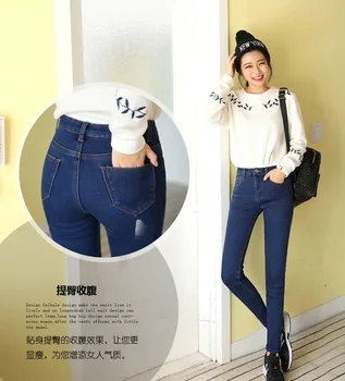 Sobretudo feminino summer plus size xxxxxL xxxxl xxxl high waist Korean noble ladies jeans slim long trousers calca cintura alta