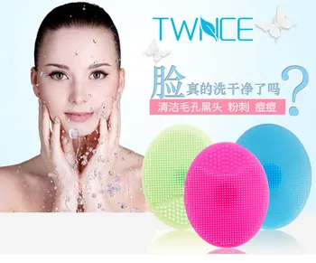 TWNCE ! Silicone Makeup Brushegg Cleaning Washing Tools Cosmetics Makeup Brushes Scrubber Board Washing Cosmetic Brush Cleaner T