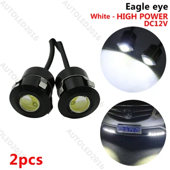 2pcs 12V 7W Reverse Sensor Laser Eagle Eye Auto Car Door Light & LED Waterproof DRL for Toyota Renault Opel BMW LADA etc