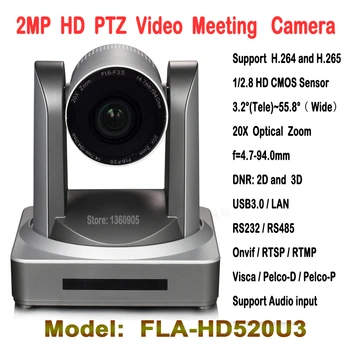 Quality 2.0Megapixel Full HD 20x Zoom USB3.0 High Speed Onvif IP PTZ Conference Camera Video Surveillance Security Meeting