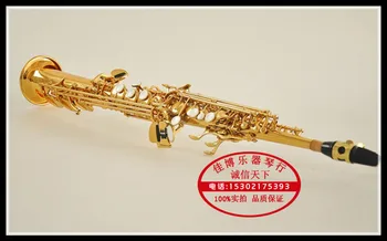 NEW YSS-475 B flat Soprano Saxophone straight one professional wind instruments playing
