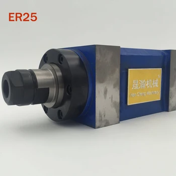 CH002 ER25 Spindle Taper Chuck 0.37KW Power Head Power Unit Machine Tool Spindle Max.RPM 8000rpm for Milling Machine