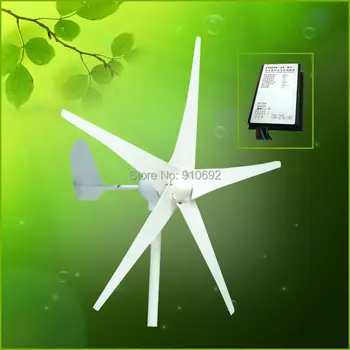 400w wind turbine Max power 600w 5 blades small wind mill low start up wind generator + 600w water proof wind controller
