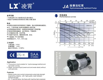 JA50 spa pump&0.5 50HZ or 60HZ Pool circulation Pump spa tub LX Hot Tub Part for jnj ,winer, surans spa