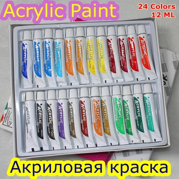 24 Colors 12ML Tube Acrylic Paint Set Color Nail Glass Art Painting Water Resistant Paint for Fabric Drawing Tools For Kids DIY