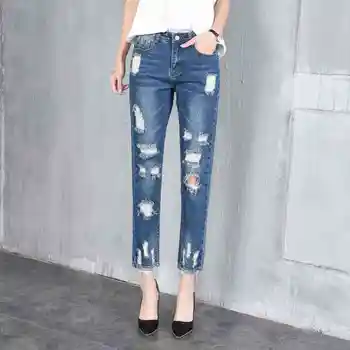 3225 2017 Plus size jeans with holes Fashion Ripped jeans for women Skinny Pantalon femme Distressed denim jeans womens