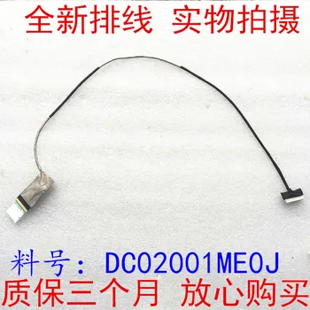 5pcs/lot DC02001ME0J flex video wire QIQI6 QIQY6 For Lenovo Y500 lvds screen cable