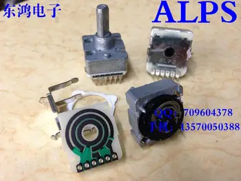 2pcs/bag The original imported Japanese ALPS type potentiometer 10K with locking shaft long axis 20MM hot