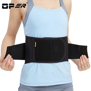 OPER Waist Support Lumbar Back Injury Supporting Brace Waist Support Posture Corrector Back Belt With Steel Pain Relief BO-19