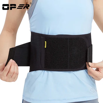OPER Waist Support Lumbar Back Injury Supporting Brace Waist Support Posture Corrector Back Belt With Steel Pain Relief BO-19