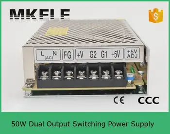 D-50B 5V/6A 24V/1A 50w 85-132VAC/170-264VAC input selected by switch power 50w dual output type switching power supply