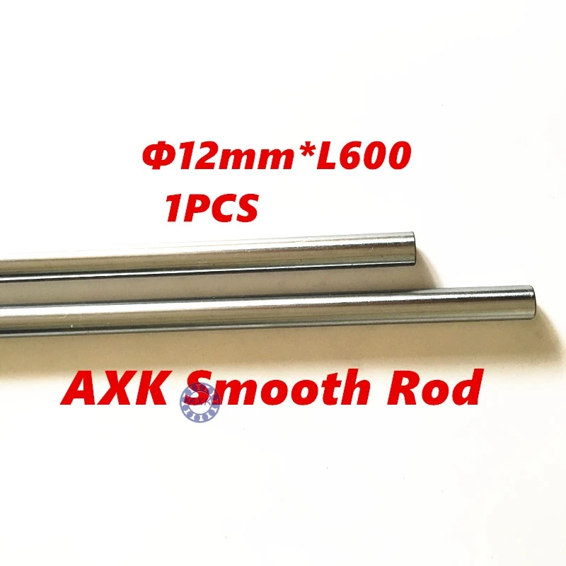 WCS12 12mm linear rail 600mm Linear shaft round rod L600mm for CNC parts XYZ WCS12 L600mm
