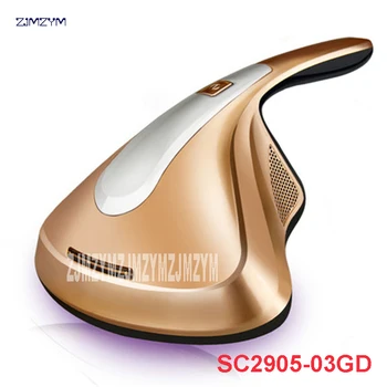 SC2905-03GD 220V/50hz Mini Aspirator Vacuum UV Mattress for Home Appliances mite-killing Collector Vacuum Cleaner UV lamp