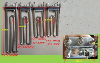 Washing machine parts heating tube 2000W 230V 267MM length
