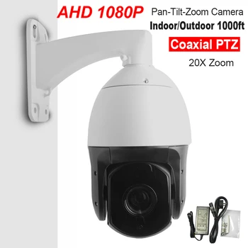 Security CCTV AHD 1080P 2.0MP 6