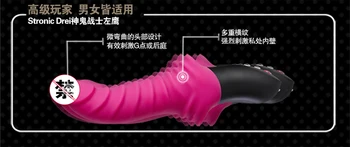 Fun Factory Violet Moody Candy Vibrator by Fun Factory Strong female massage rod pumping depth charging supplies vibrator