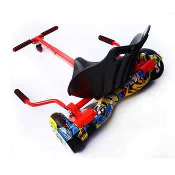 Hoverseat Go Kart Conversion Kit for Self balance Scooter All Ages Self Balancing overboard -HoverBoard not included Hoverboard