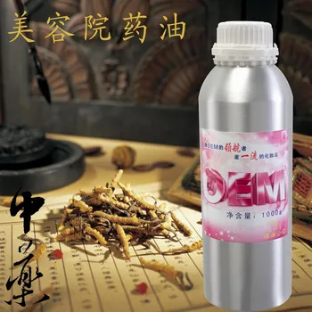 Links for ovarian medicated oil chinese medicine medicated oil product Beauty salon wholesale