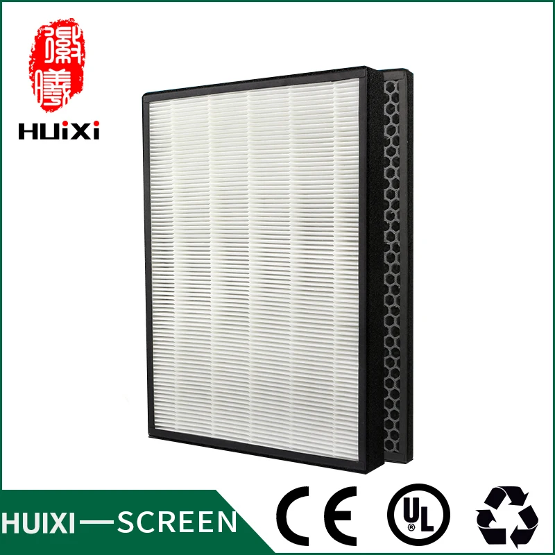 390*280 mm high efficiency collect dust hepa filter and activated carbon filter of air purifier parts for KjEZ200E ETC