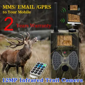 12MP HD GSM MMS Hunt Cam Hunting Cam GPRS GSM Cameras