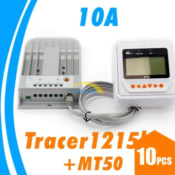 10A MPPT Solar charge controller 12V24V solar Panel Auto Light and dual timer Battery option Voltage settable Remote meter mt50